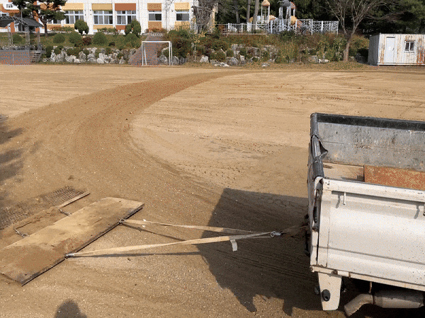 255389f37bedd2d684e78cf28e2fd9f8_1766320