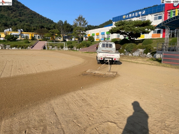 255389f37bedd2d684e78cf28e2fd9f8_1766320