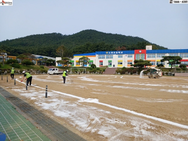 255389f37bedd2d684e78cf28e2fd9f8_1766320