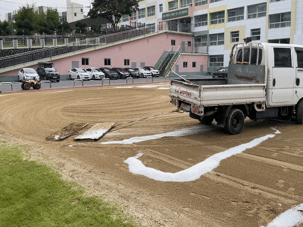 3e0a496eb041f800cbe2a5b60af83f38_1765285300_7779.gif 3e0a496eb041f800cbe2a5b60af83f38_1765285