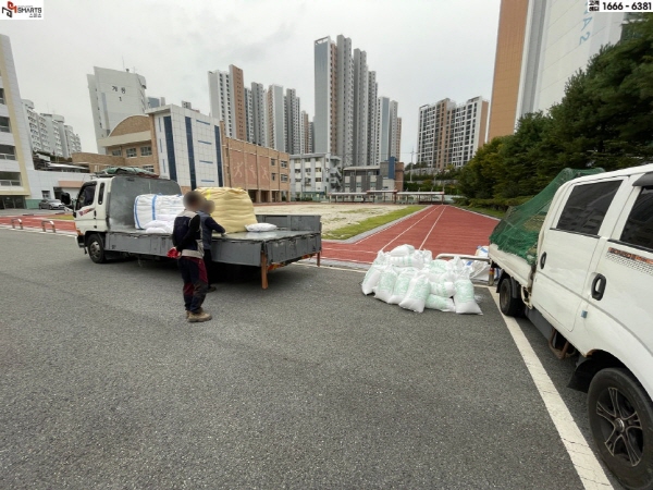 3e0a496eb041f800cbe2a5b60af83f38_1765285303_0832.jpg 3e0a496eb041f800cbe2a5b60af83f38_1765285