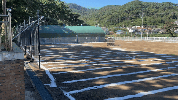 d996ad3810c77cbe88d1807d5d18f2f7_1764533026_1412.gif d996ad3810c77cbe88d1807d5d18f2f7_1764533