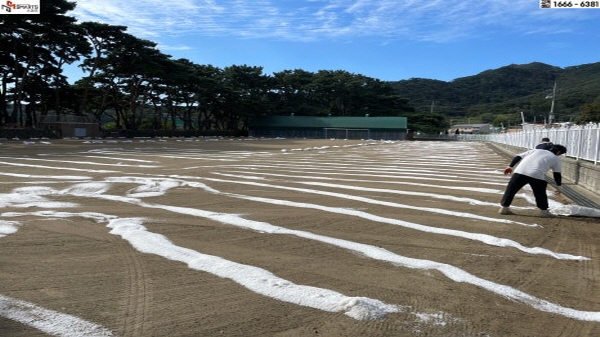 d996ad3810c77cbe88d1807d5d18f2f7_1764533028_1167.jpg d996ad3810c77cbe88d1807d5d18f2f7_1764533