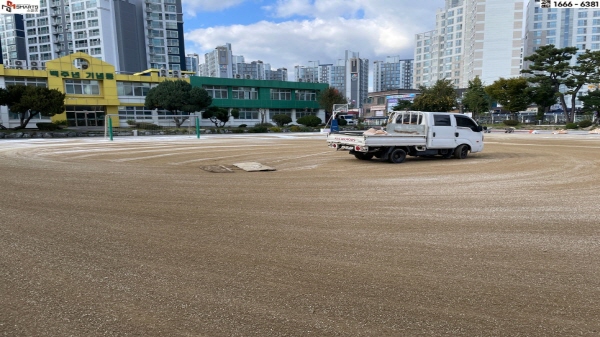 4d934681732956281174a74484e816a6_1767521