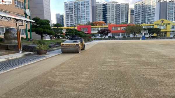 4d934681732956281174a74484e816a6_1767521