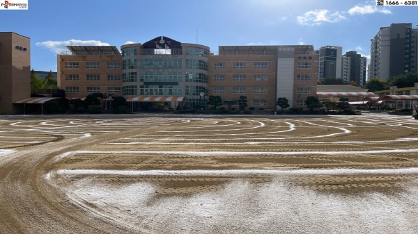 4d934681732956281174a74484e816a6_1767521