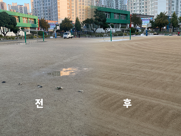 4d934681732956281174a74484e816a6_1767521