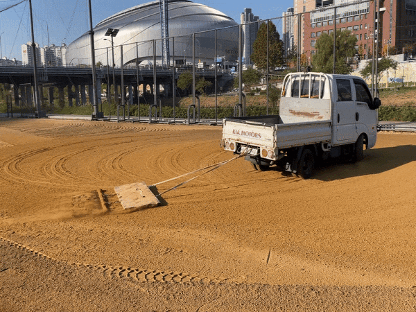 07724d7aff7e4b695759b6372173693b_1771595