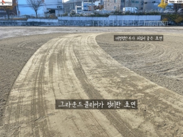 e24d8680c0f8d87966755777b79519db_1770908