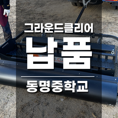 e24d8680c0f8d87966755777b79519db_1770908