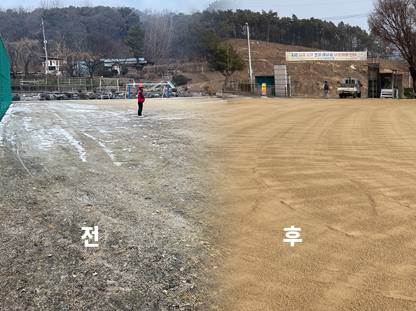 dec1979451622bc159e766b1278d7d57_1772526